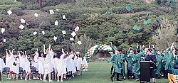 FELICIDADES GRADUADOS Preparatoria Católica de St. Joseph Clase del 2023