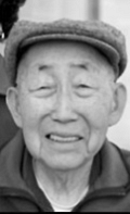 Frank Sasaki