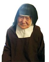 Sister Mary Cecilia of Jesus, O.C.D.
